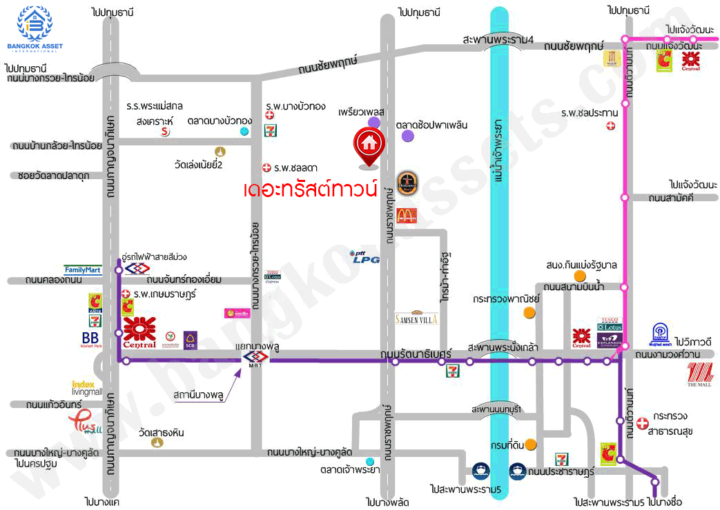 บ้านมือสองตกแต่งใหม่ โครงการ เดอะทรัสต์ทาวน์ ราชพฤกษ์-รัตนาธิเบศร์ เนื้อที่ 19.7 ตร.ว. ฟังก์ชัน 3 ห้องนอน 2 ห้องน้ำ 2 ที่จอดรถ บ้านสวยจากแบรนด์ Q.House บนทำเลติดถนนราชพฤกษ์ เดินทางสู่ใจกลางเมืองได้อย่างรวดเร็ว ใกล้รถไฟฟ้าสายสีม่วง "สถานีบางรักน้อยท่าอิฐ"